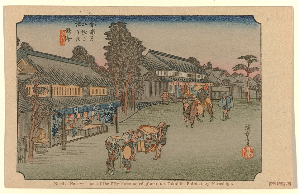Narumi-Rijksmuseum RP-P-2010-310-95-41