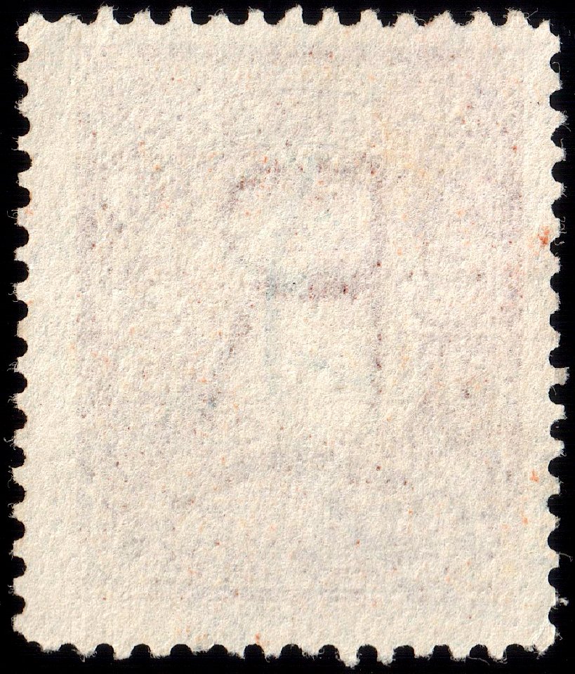 Mexico 1895 3c reverse watermark Sc152