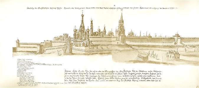 Meyerberg Kreml east