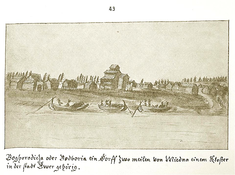 Meyerberg Bogorodickoe
