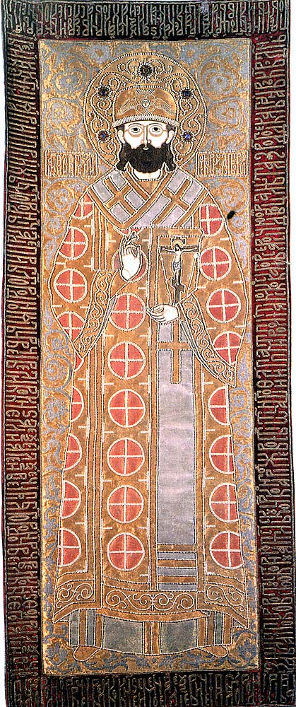 Metropolitan Philip - pokrov