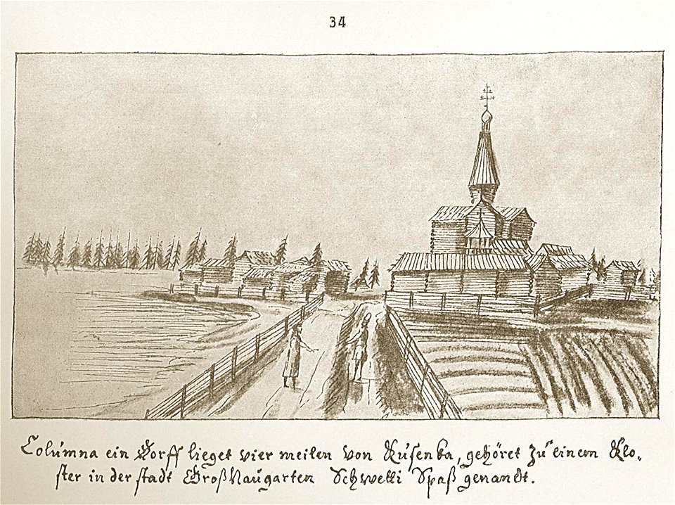 Meyerberg Kolomna