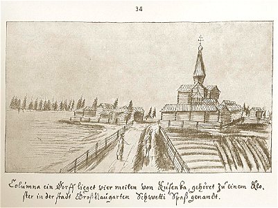 Meyerberg Kolomna