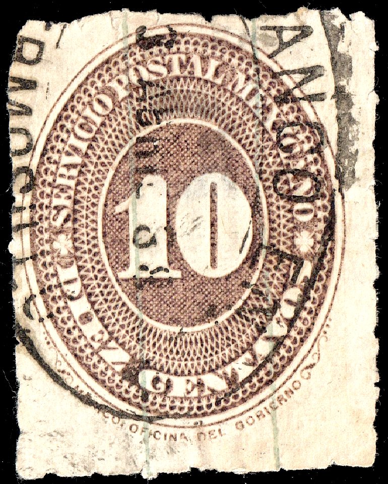 Mexico 1887 10c perf 6 Sc205 used HERMOSILLO