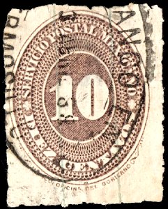 Mexico 1887 10c perf 6 Sc205 used HERMOSILLO