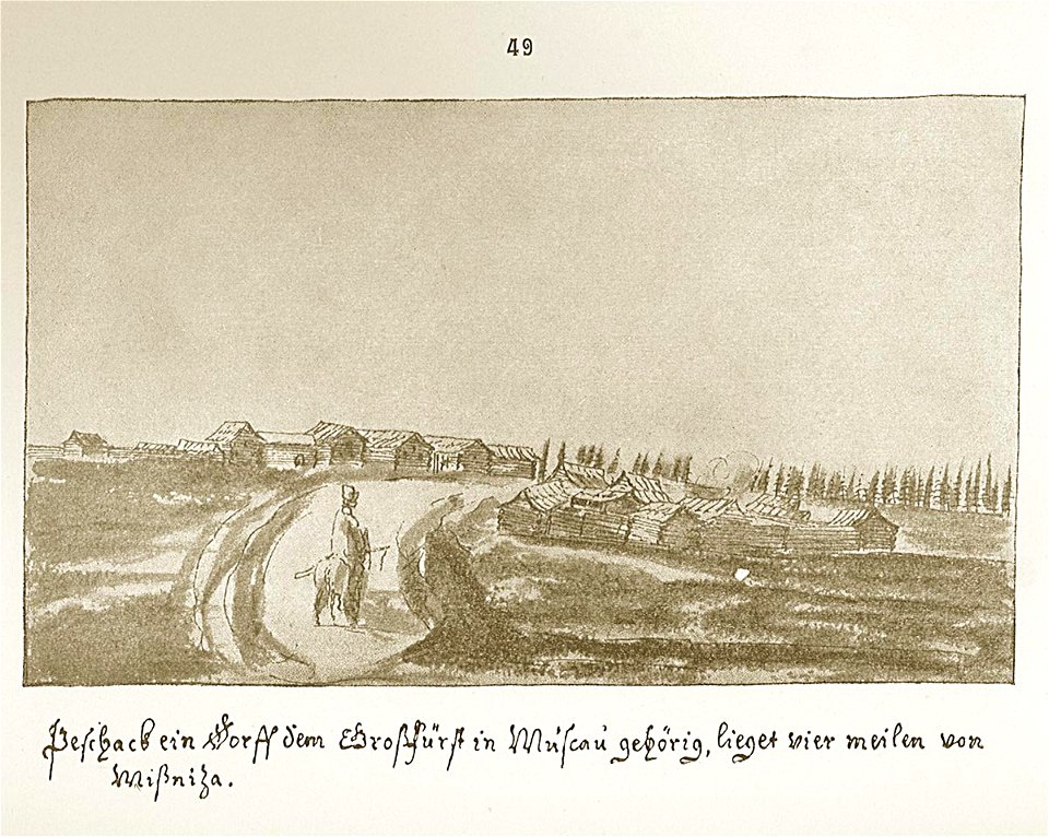 Meyerberg Peshki