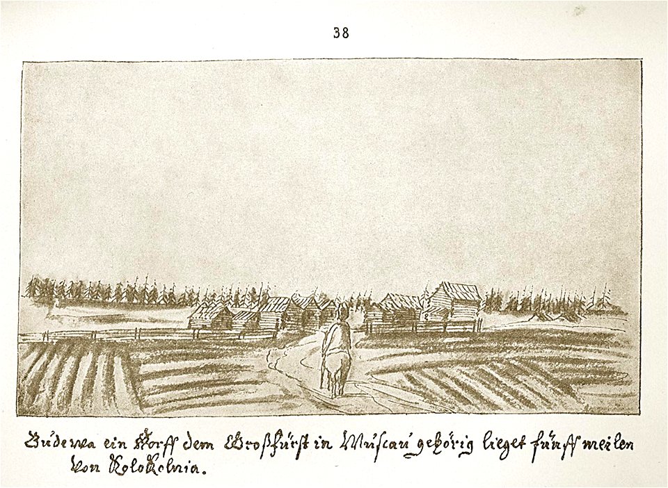 Meyerberg Budovo