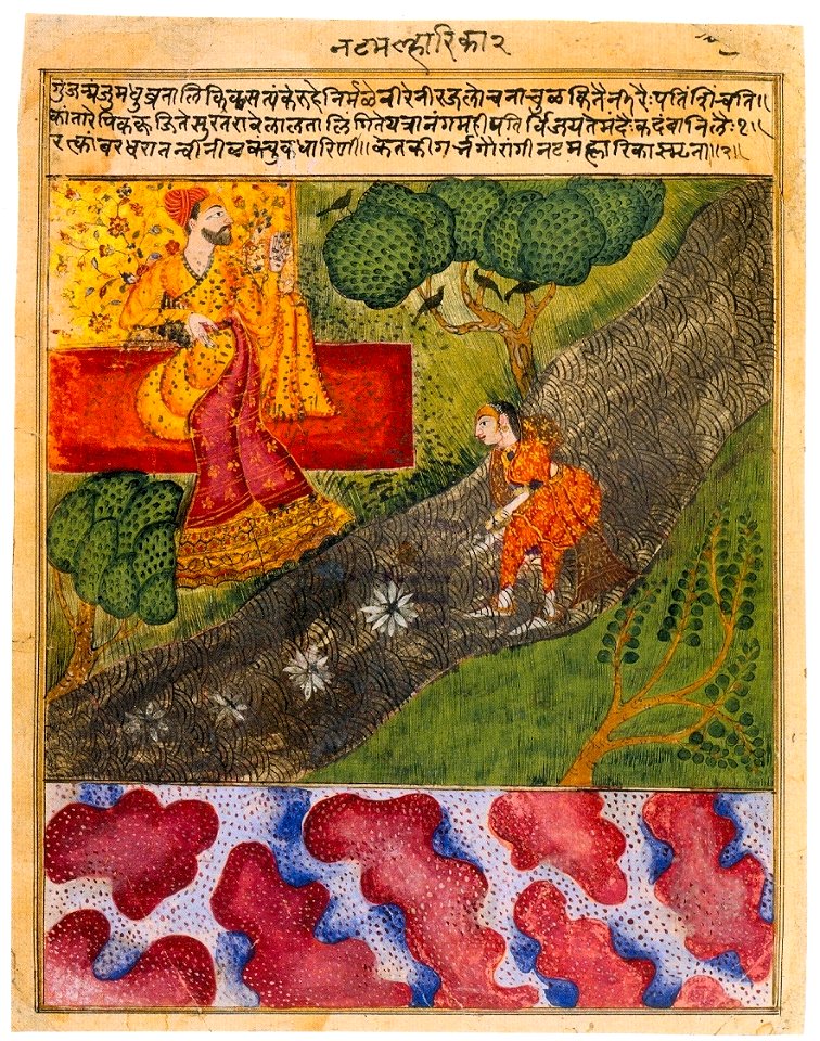 Nat Mathar, A woman Splashing Water on Her Lover from River, late 16th century, Private collection, London