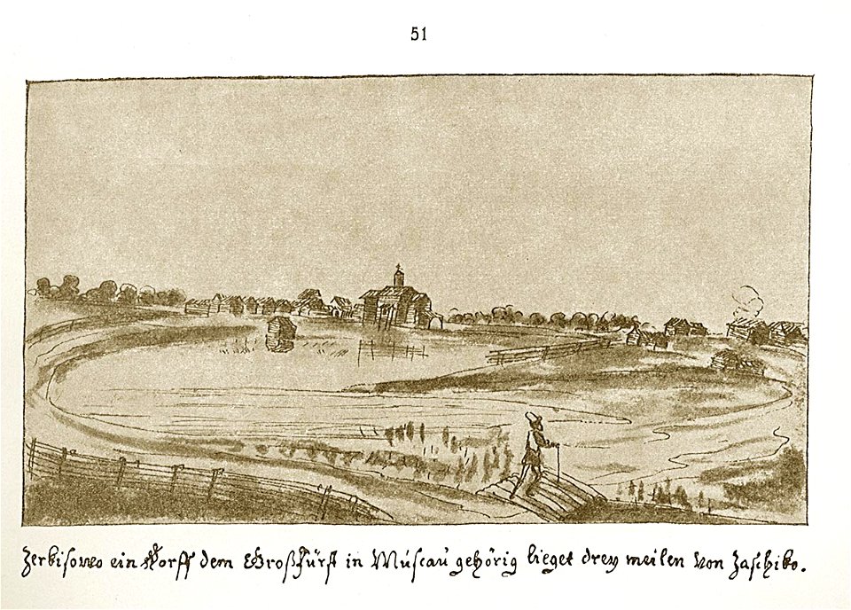 Meyerberg Therkizovo