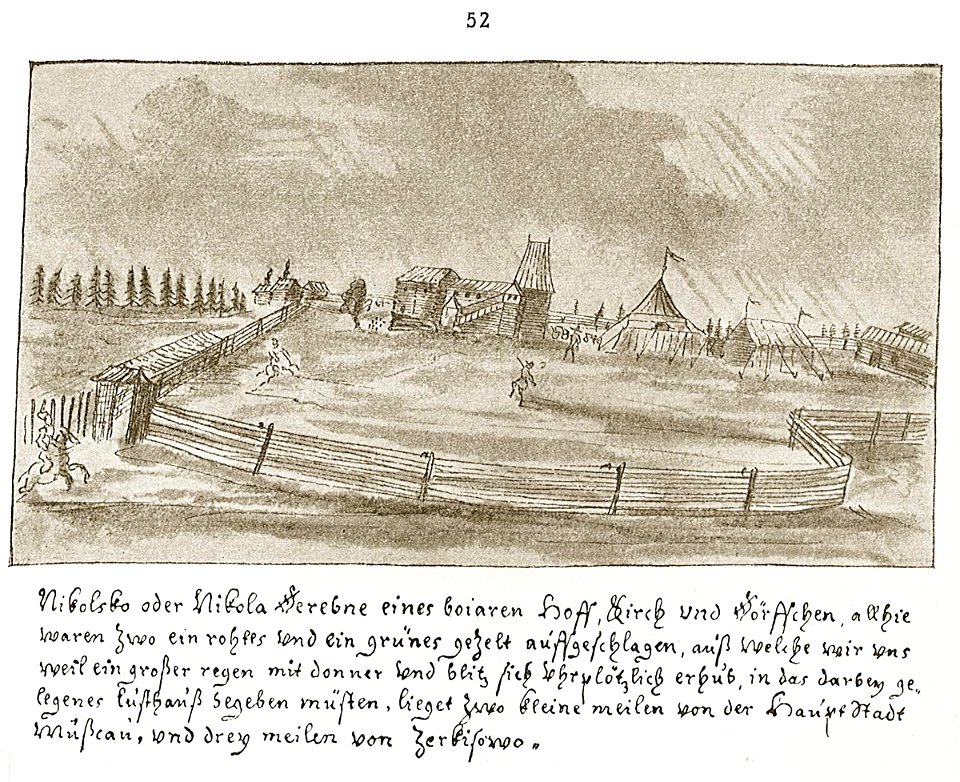 Meyerberg Nikolskoe