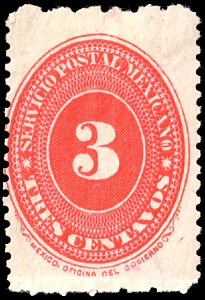 Mexico 1894 3c perf 5.5x11 Sc238B