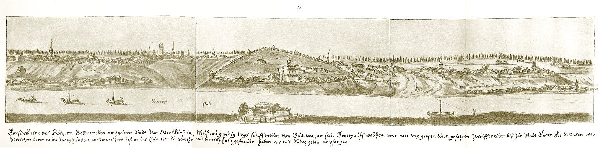 Meyerberg Torzhok