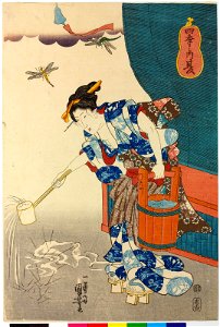 Natsu 夏 (Summer) (BM 2008,3037.04903)