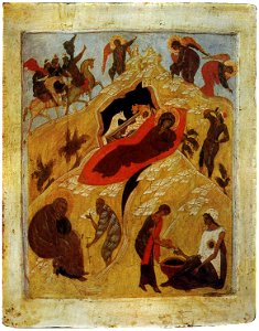Nativity (15-16th c., GTG)