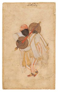 Naubat Khan Kalawant inscribed.Museum of Fine Arts Boston
