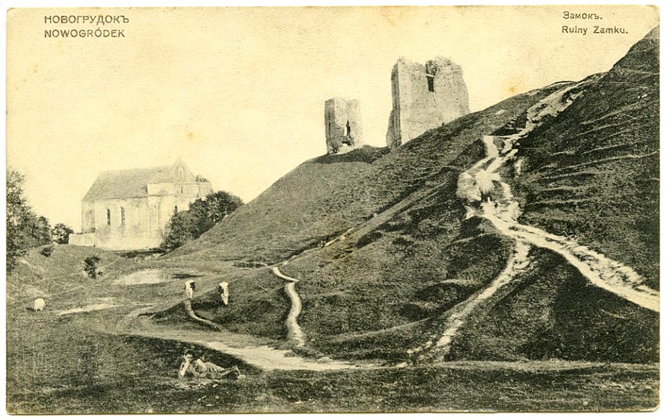 Navahradzki zamak, Fara. Наваградзкі замак, Фара (1901-14)