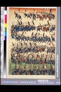 NDL-DC 1307729 kodomo-asobi-shussho-no-zu 3