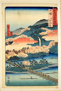 NDL1308302-Yamashiro(CRD)