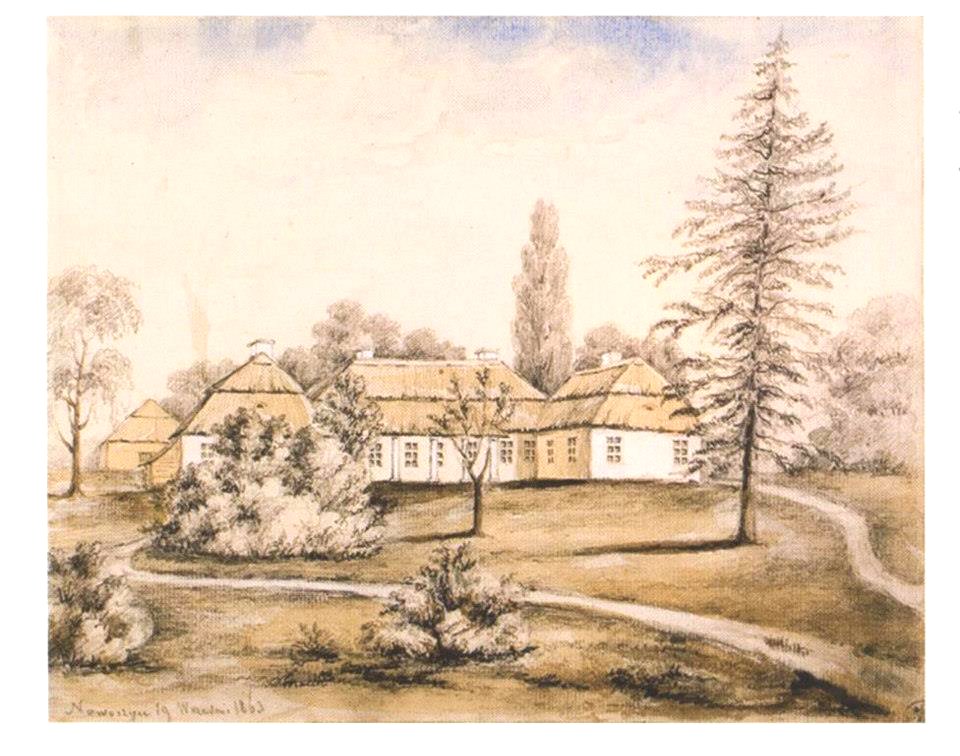 Navašyčy, Giedrojc. Навашычы, Гедройц (N. Orda, 19.09.1863)