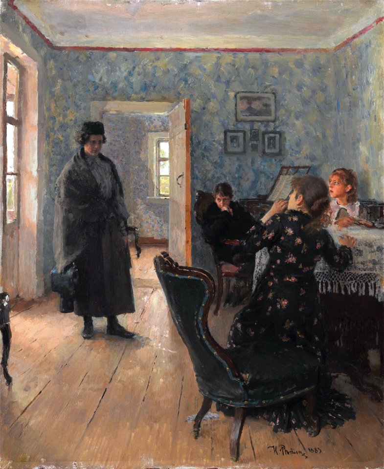 Ne zhdali (1st version)