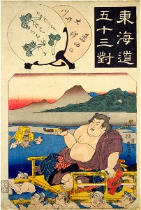 NDL-DC 1313245-Utagawa Kunisada-東海道五十三対 島田の駅大井川-crd