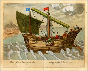 Naves e China et Java velis ex arundine contextis et anchoris ligneis