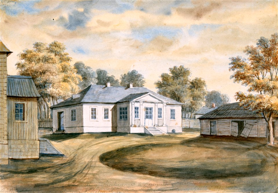 Navahradak, Mickievič. Наваградак, Міцкевіч (N. Orda, 1876)