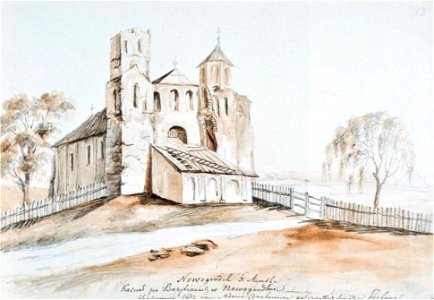 Navahradak, Bazylanskaja, Sabornaja. Наваградак, Базылянская, Саборная (N. Orda, 1876)