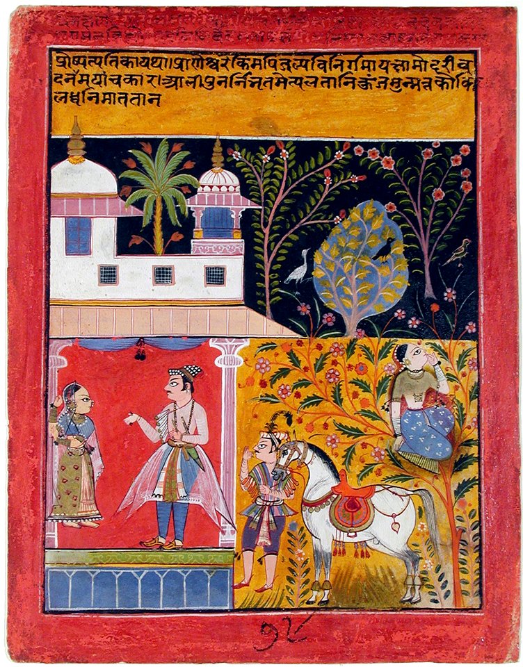 Nayaka-Nayika Bheda (6125094114)