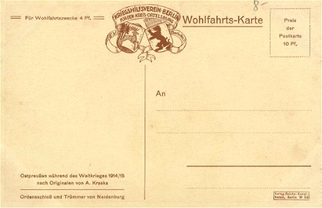 Neidenburg, Ostpreußen - Ordensschloss und Trümmer (back) (Zeno Ansichtskarten)