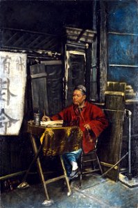 Nelson A Primus - Fortune Teller - Google Art Project