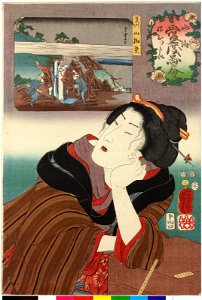 Nemuttai 眠ったい(No. 11 Sleepy) (BM 2008,3037.02109)