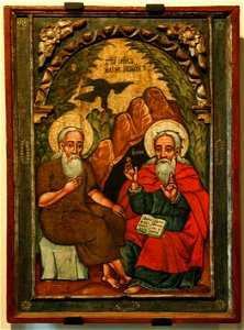 MHS Eliasz i Enoch XVII w p