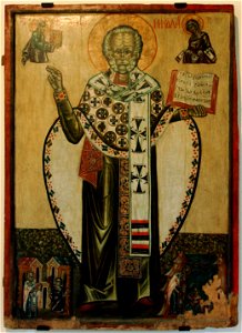 MHS Mikolaj XVI w Weremien p