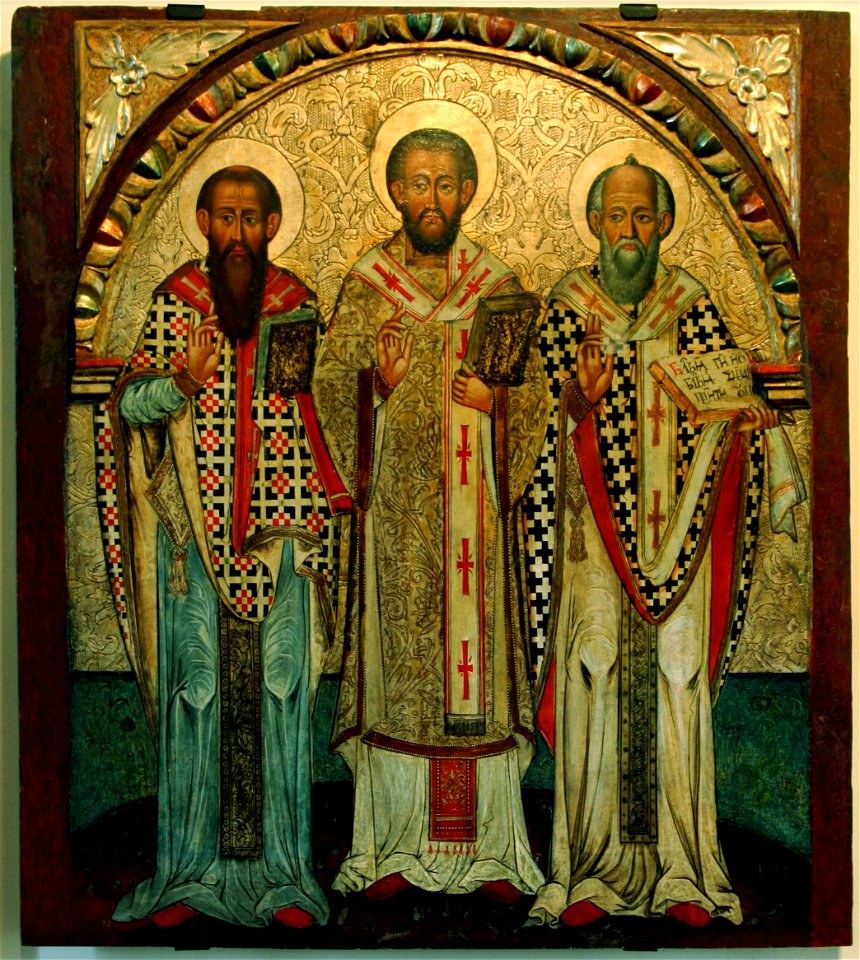 MHS ojcowie ks Bazyli Wlk Jan Chryzostom Grzeg Wlk XVII Lipie p