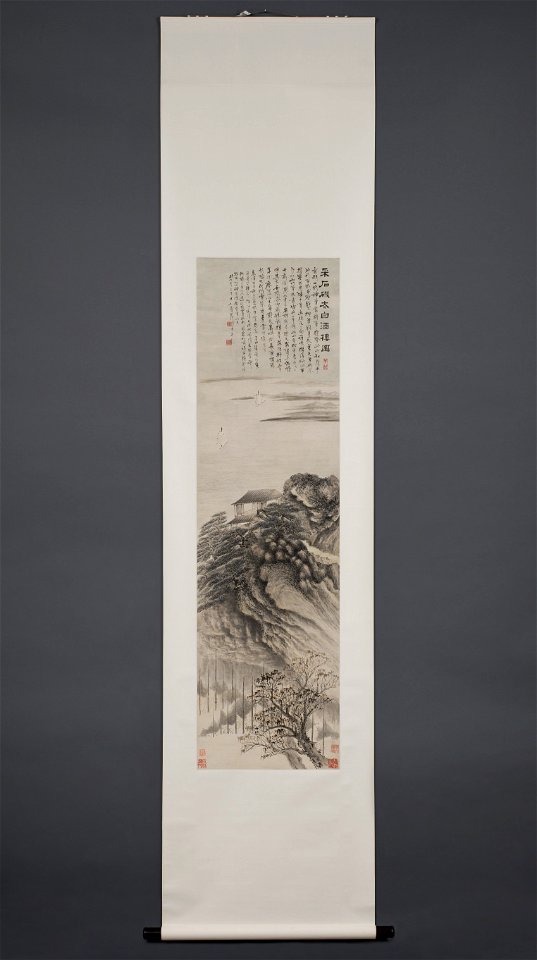 Miao Song - The Taibo Wine Pavilion at Caishi Rock - 7-1998 - Saint Louis Art Museum