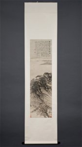 Miao Song - The Taibo Wine Pavilion at Caishi Rock - 7-1998 - Saint Louis Art Museum