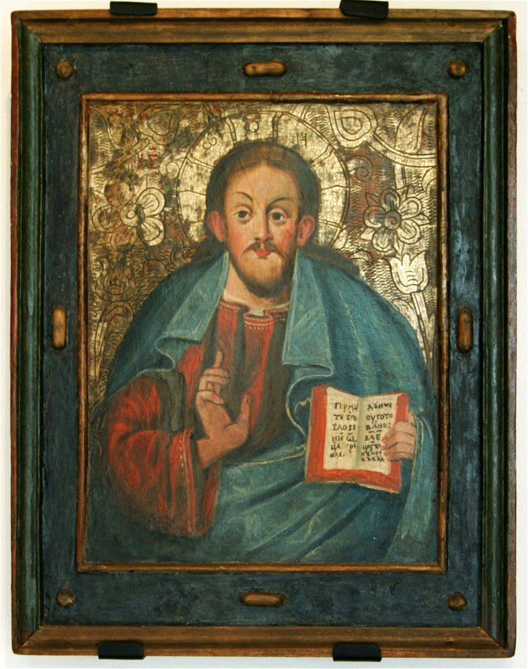 MHS Chrystus Pantokrator XVII w Witrylow p