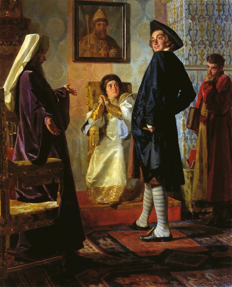 Nevrev 019