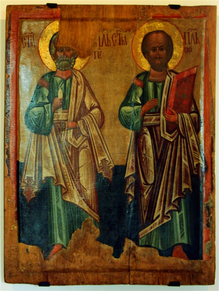 MHS Piotr i Pawel XVI w Deszno p