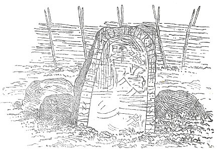 Nerikes gamla minnen 085