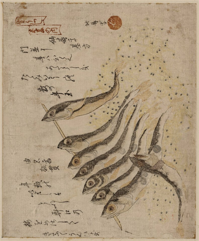 Mezashi to tatamiiwashi LCCN2009615021