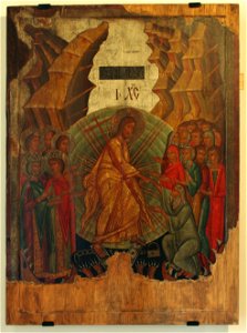 MHS Zstapienie do Otchlani XVI w Witrylow p