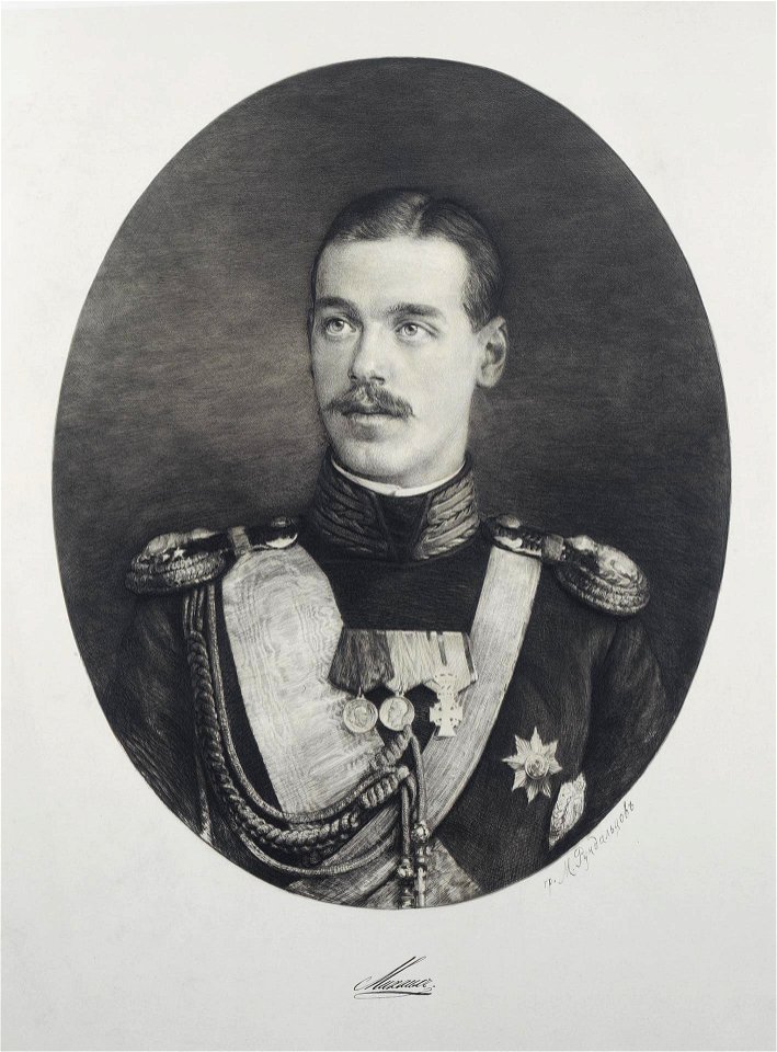 Michael Alexandrovish of Russia by M.V.Rundaltsov (1814-1916)
