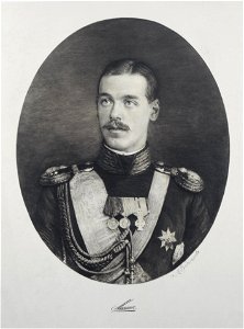 Michael Alexandrovish of Russia by M.V.Rundaltsov (1814-1916)
