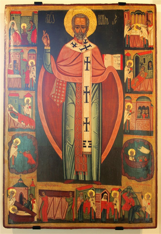 MHS sw Mikolaj II pol XV w Owczary p