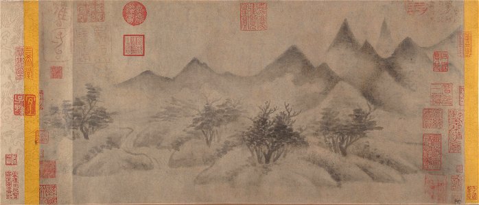 Mi Youren - Cloudy Mountains - 1973.121.1 - Metropolitan Museum of Art