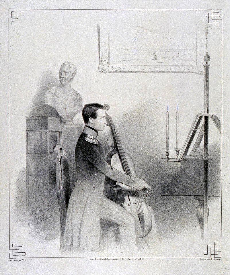 Michael Nikolaievich of Russia by F.Chevalier (1849)