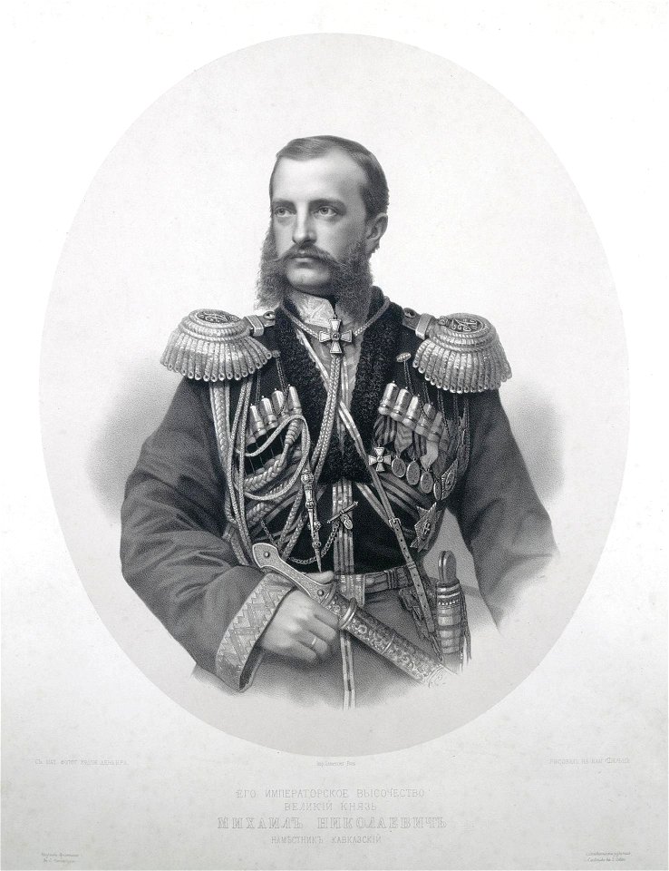 Michael Nikolaevich of Russia by K.A.Schulz (1880s)