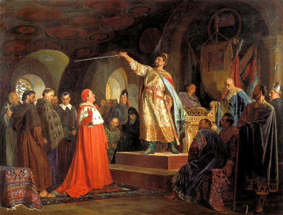 NevrevN RGalickiyPrinimMIN